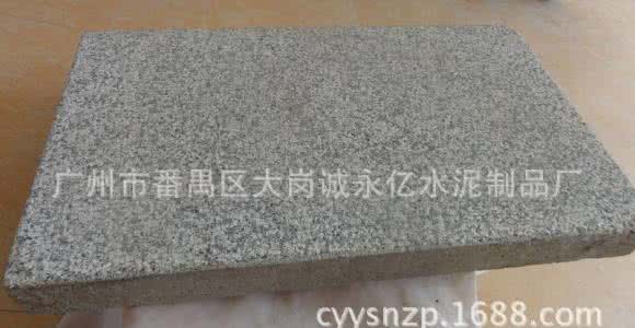 仿花崗巖人行道磚