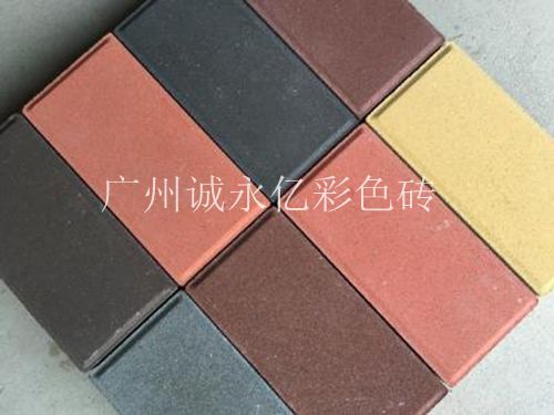 仿花崗巖人行道磚