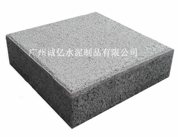 透水磚