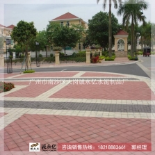 園林小區(qū)廣場(chǎng)磚